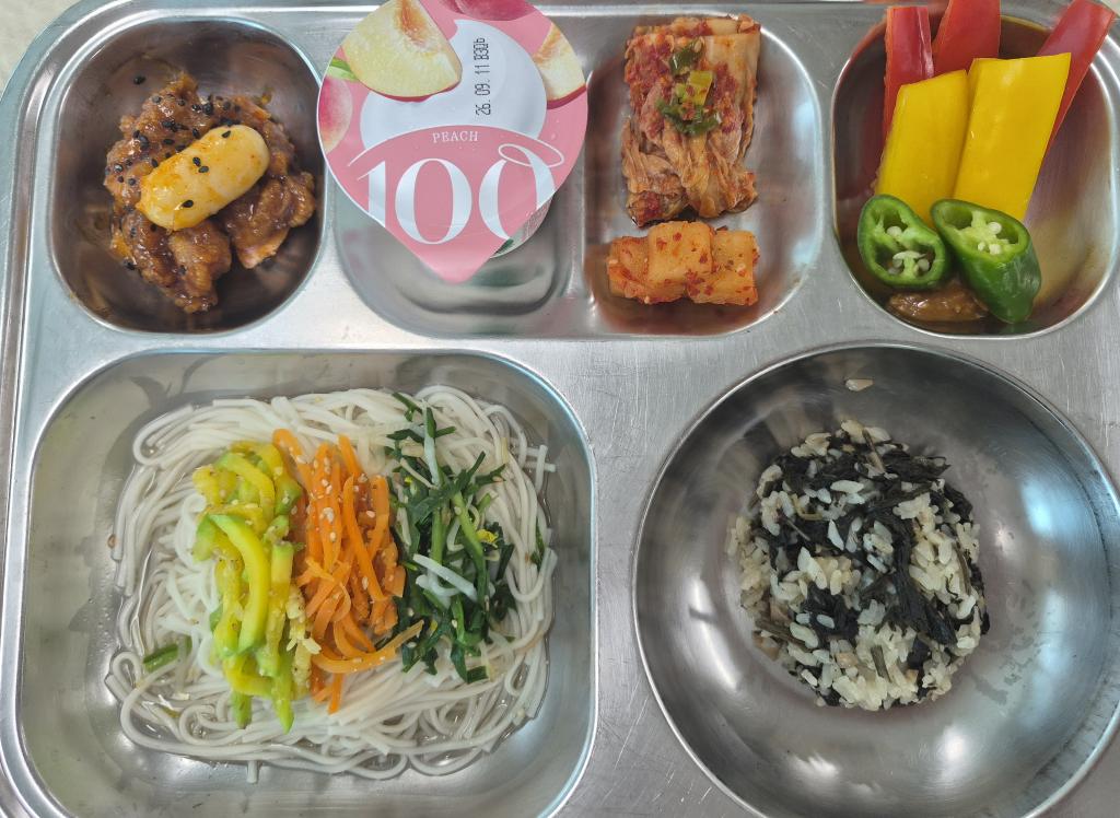 9월2일 수요일
