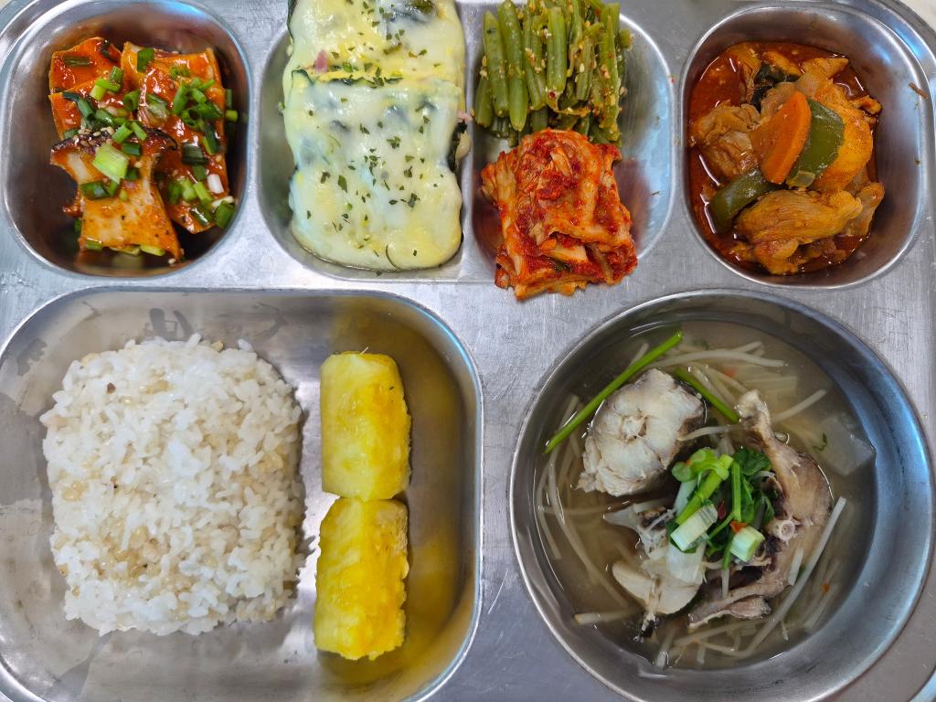 9월10일 목요일