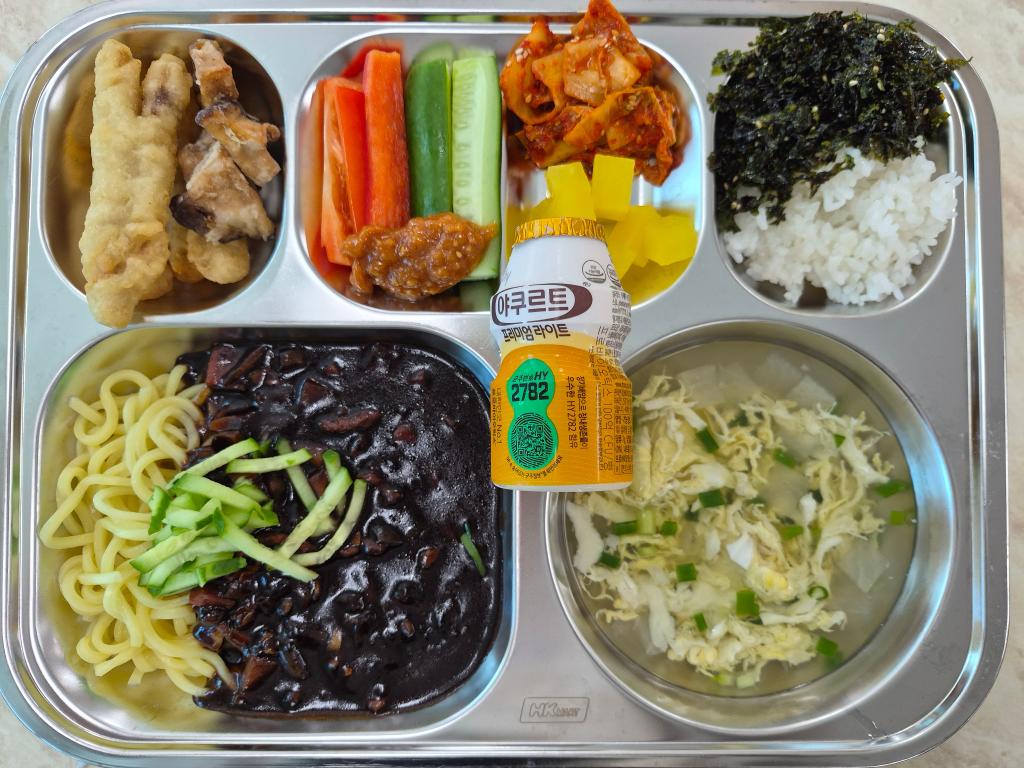 9월11일 금요일
