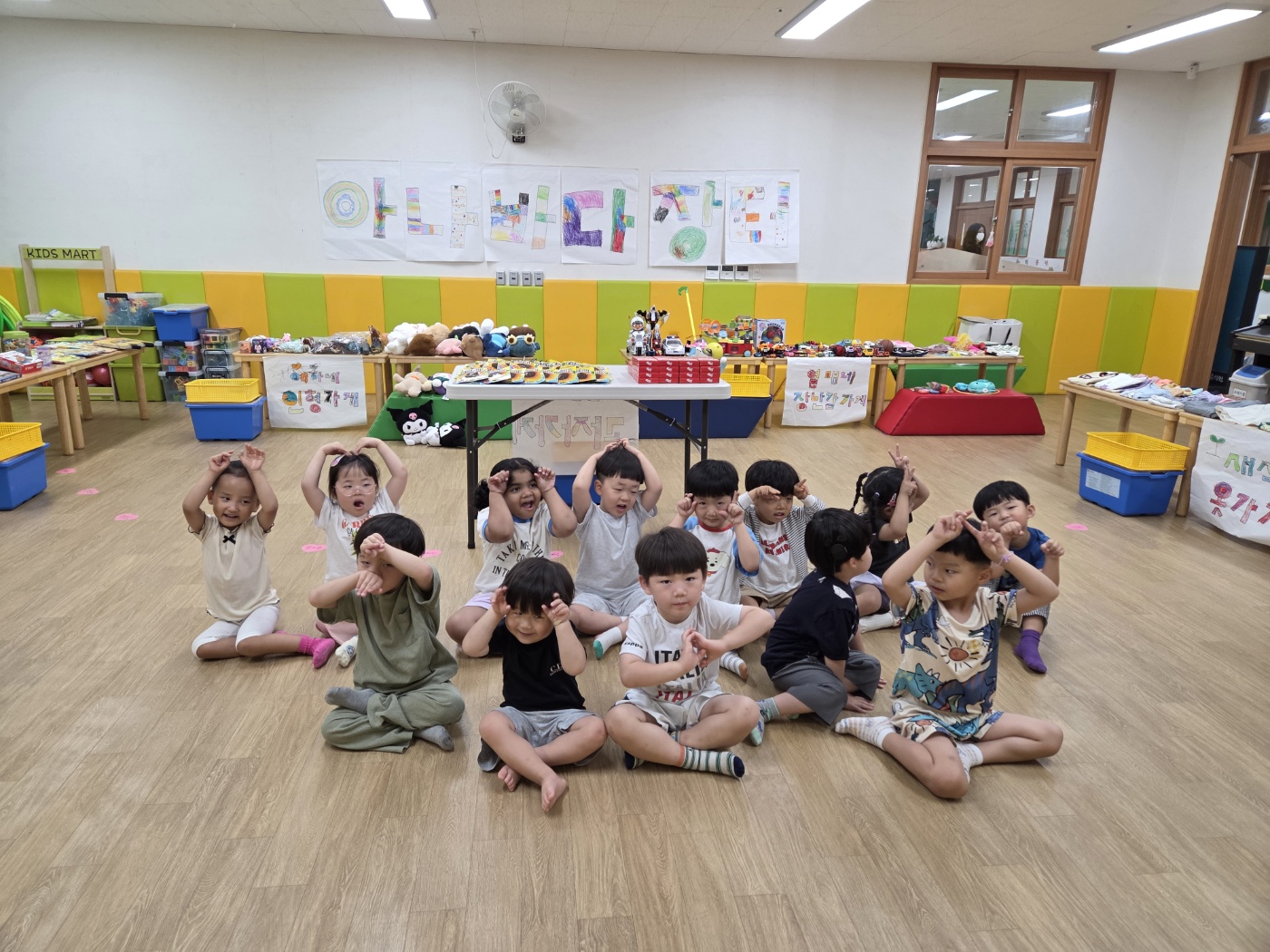 대표이미지
