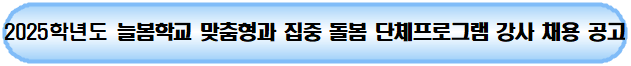 IMG_164525.png