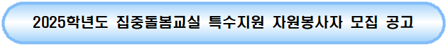 IMG_102536.png