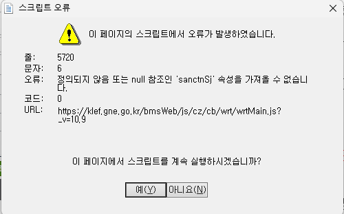 IMG_194655.png