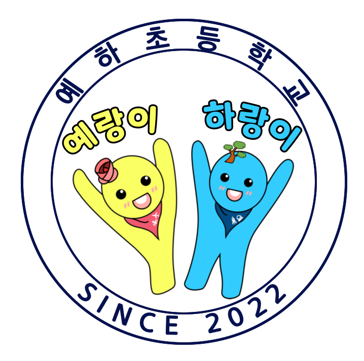 캐릭터